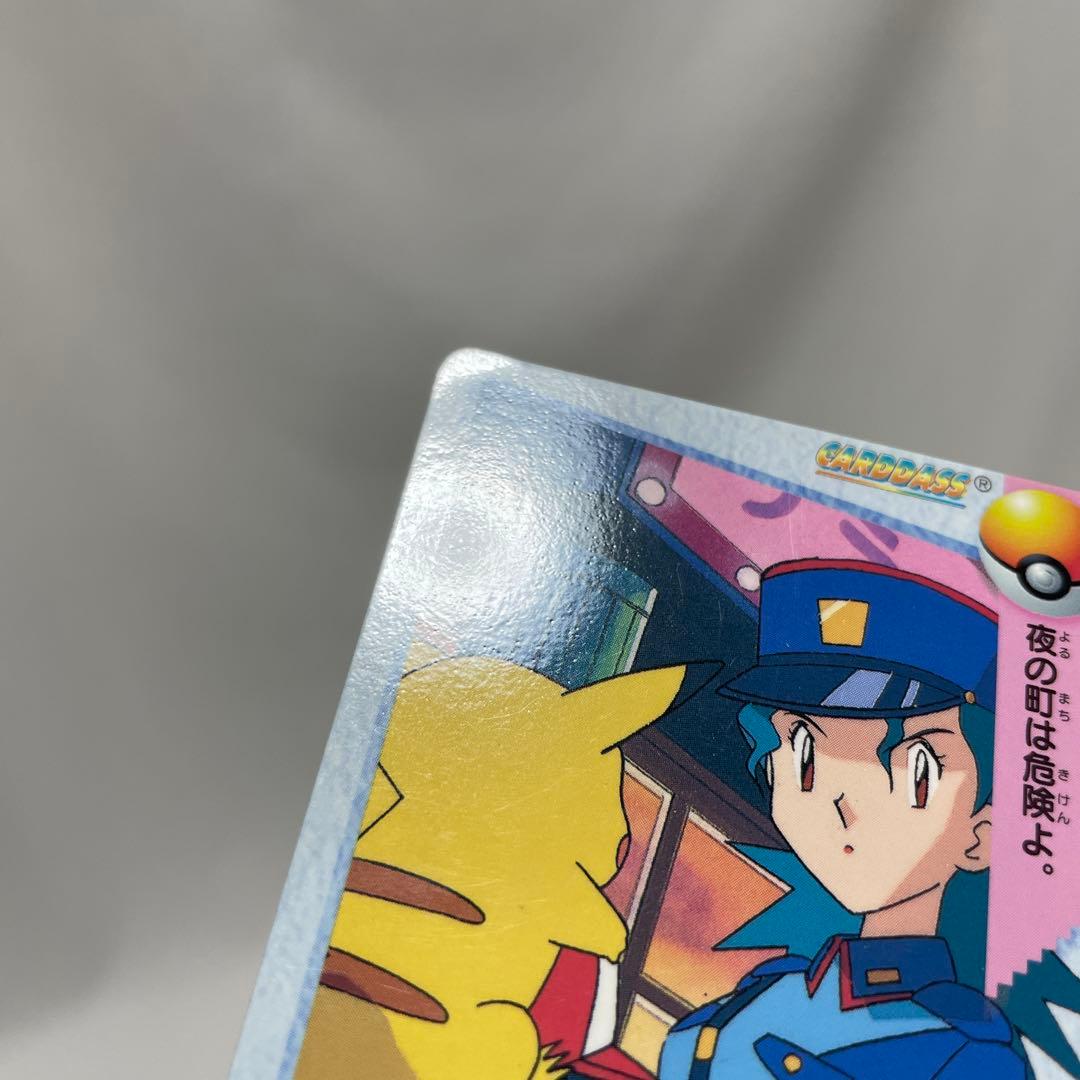 アニメ 初期 ポケモン カードダス 33 ジュンサー - メルカリ