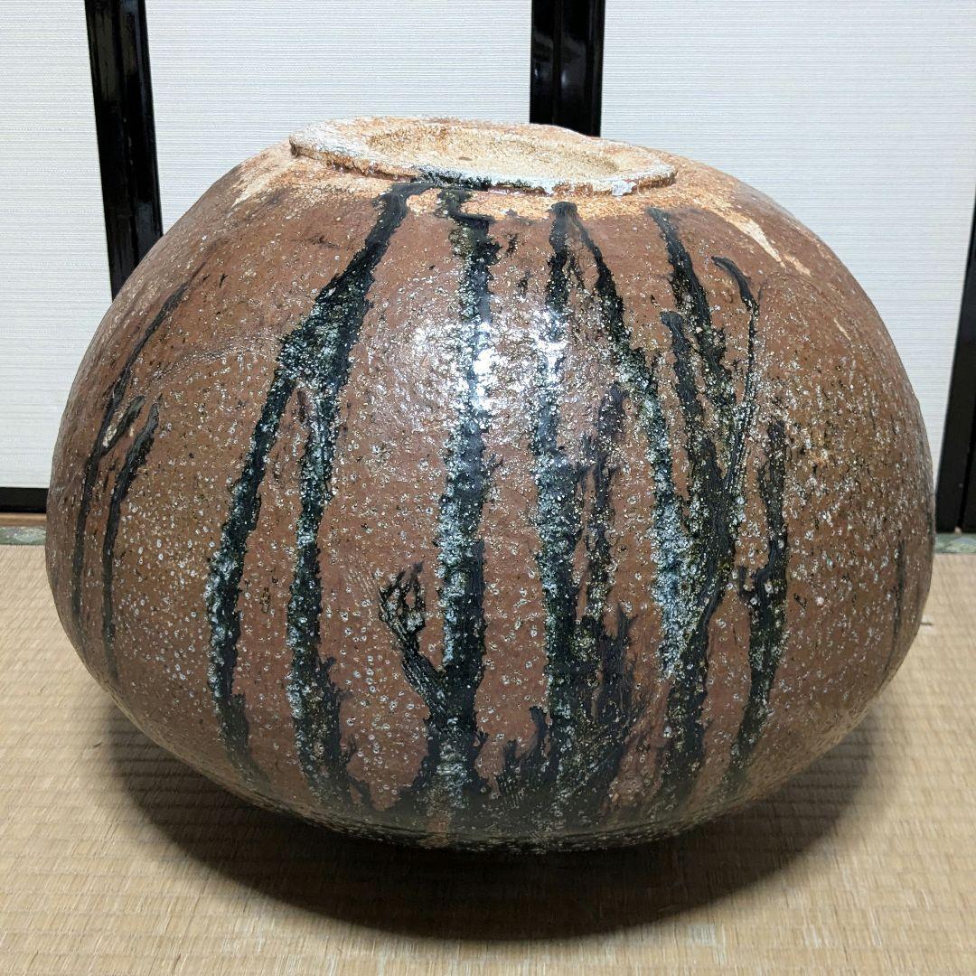 坪島土平 鉄釉大なだれ壺 共箱 大壺 大壷 置物 花器 坪島圡平