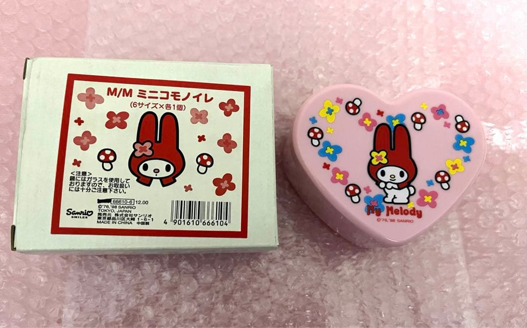 サンリオ マイメロディ ハート型 マトリョーシカ風 小物入れ ケース ケイKT-HK-KA 【サンリオキャラクターズ】ハート型小物入れ【カオハナ