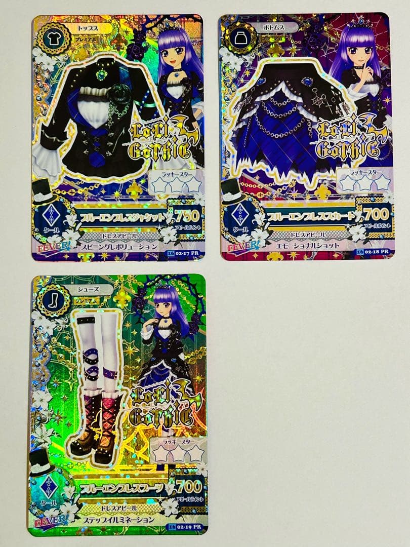 アイカツ ブルーエンプレスジャケット スカート 氷上スミレ - メルカリ