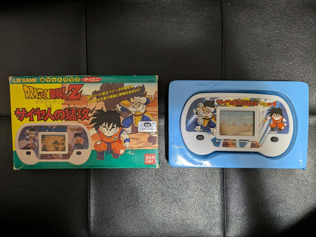 ドラゴンボールZ サイヤ人の猛攻 LSIゲーム - メルカリ