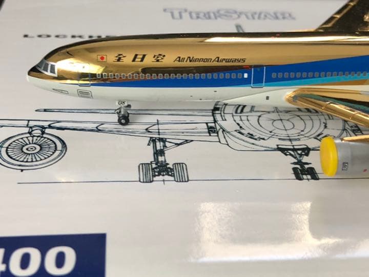 1/400 L-1011 ANA 全日空 JA8508 ゴールド 限定16 - メルカリ