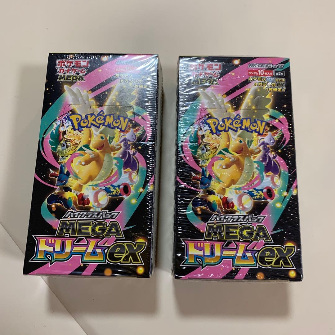 ポケモンカードゲーム MEGAドリームEX 2BOX シュリンク付き