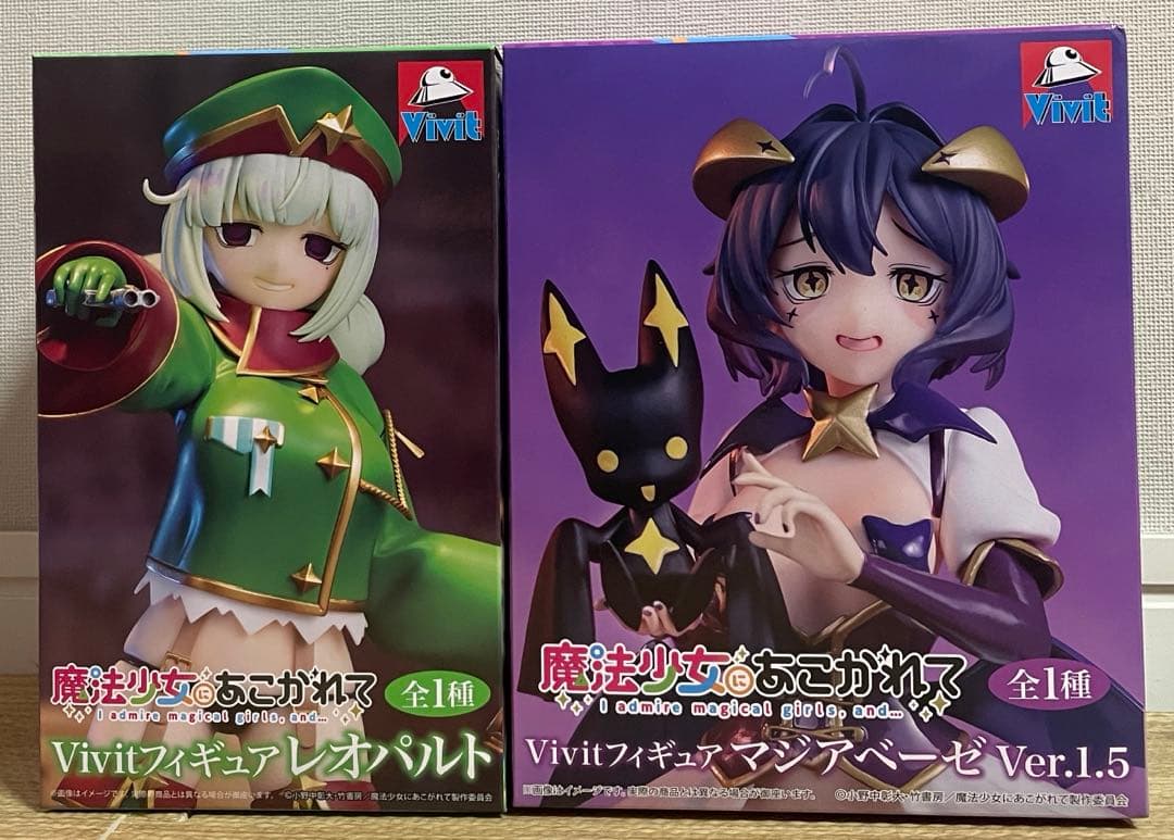 アニメフィギュアまとめ売り48個