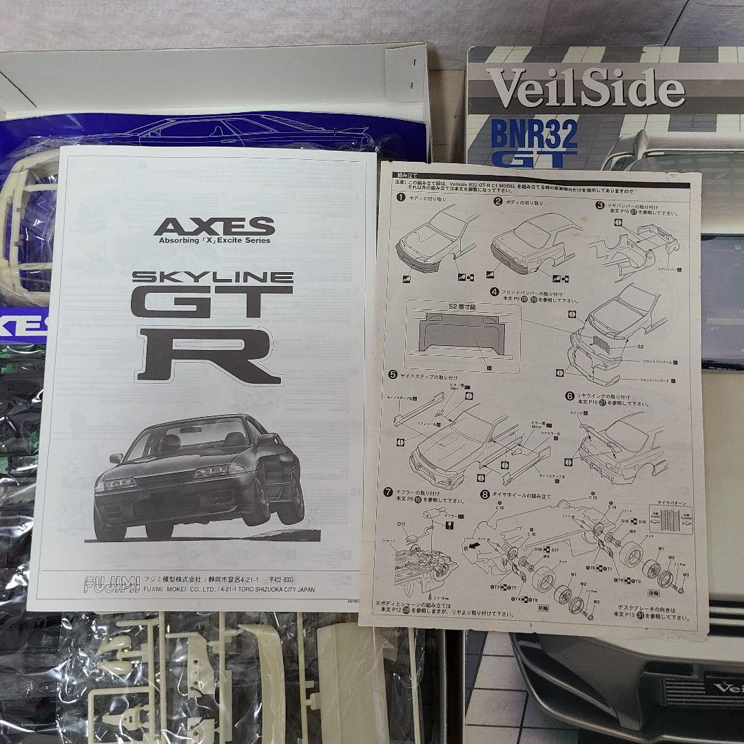 ぐ*む様 新品未使用 フジミ 1/12 ヴェイルサイド R32 GTR コンバッ