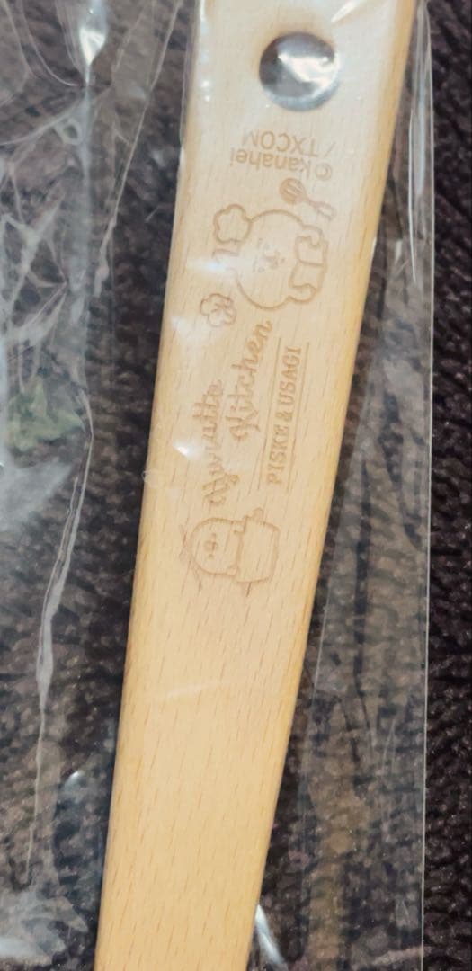 カナヘイゆるっとキッチンPISKE & USAGI 木べら まな板 鍋敷きセット