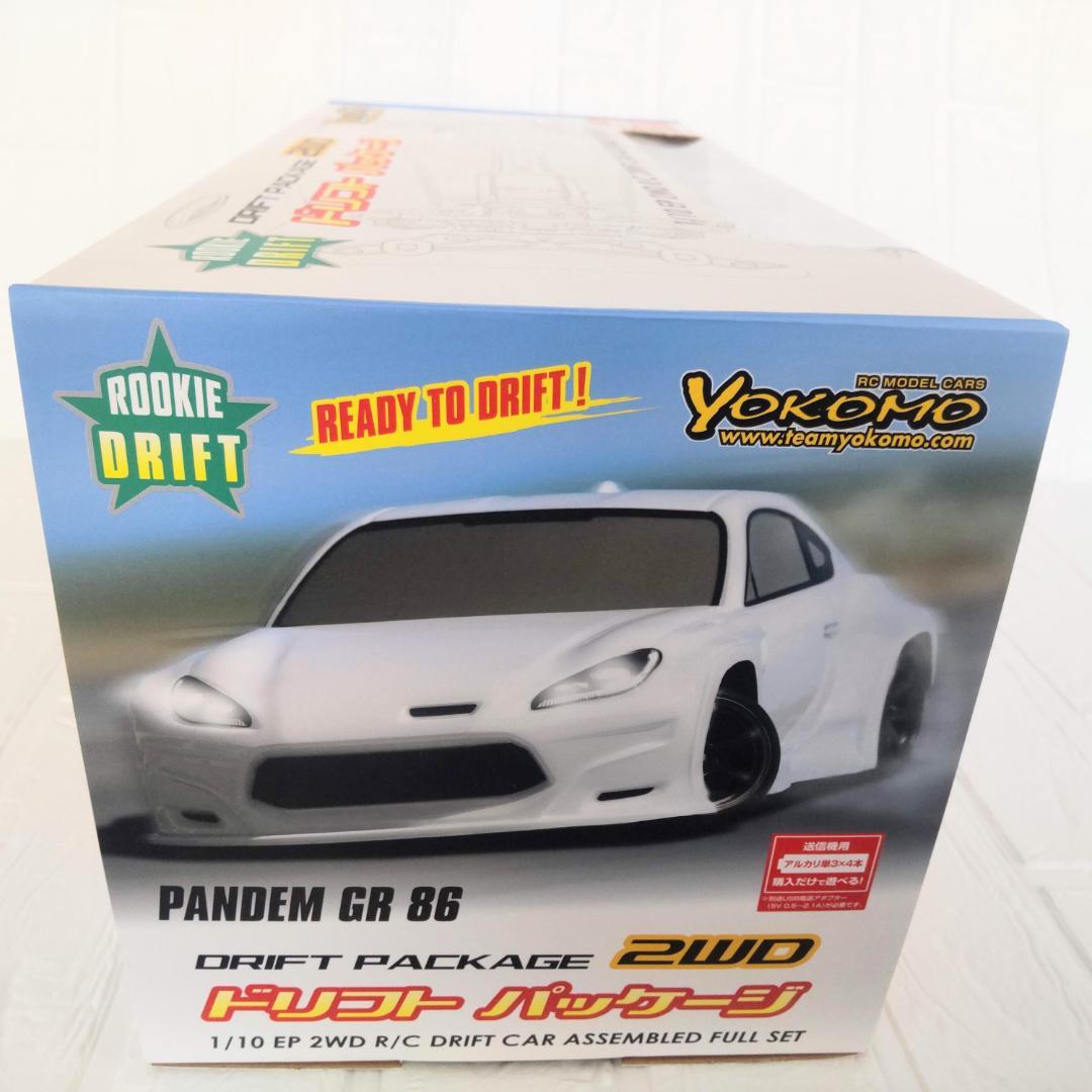 ヨコモ ドリフトパッケージ2WD GR86ボディ(白) RTR 新品未開封 - メルカリ