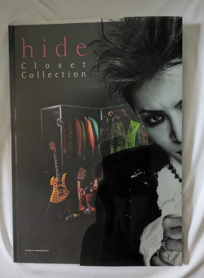 hide Closet Collection - メルカリ
