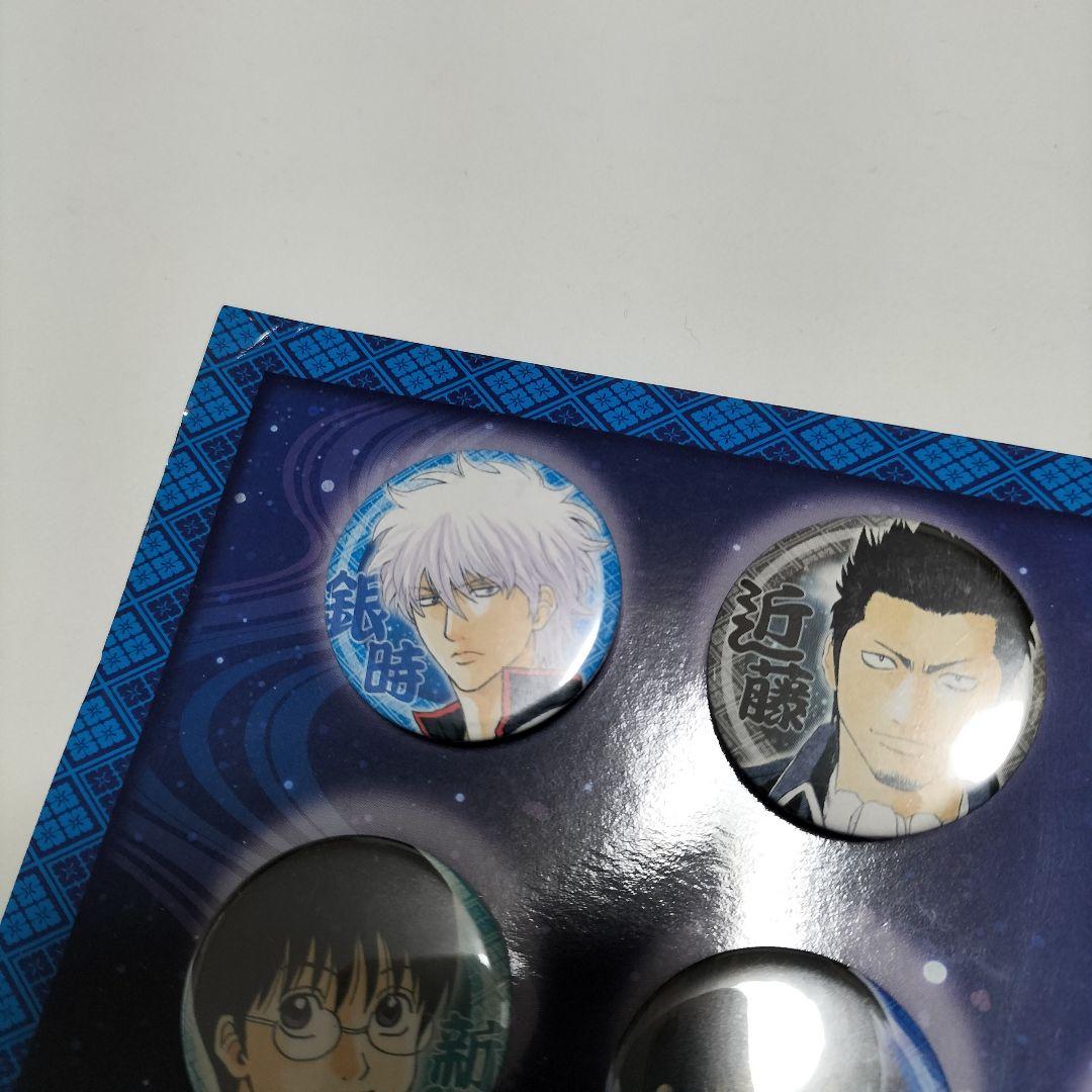 銀魂 缶バッジセット ジャンプフェスタ 2014 中古