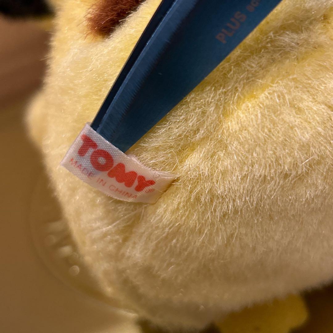 ピカチュウ ぬいぐるみ 初期ピカ TOMY 笑顔 にっこり バンザイ - メルカリ