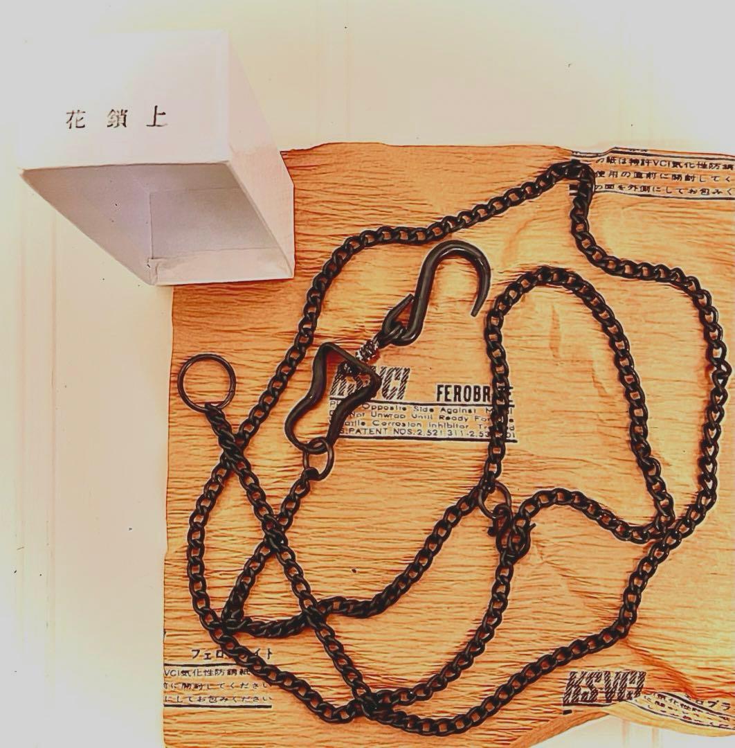 嵯峨御流 花器 吊り花器 半月型 銅器 月形花器 弦月形花器 鎖付