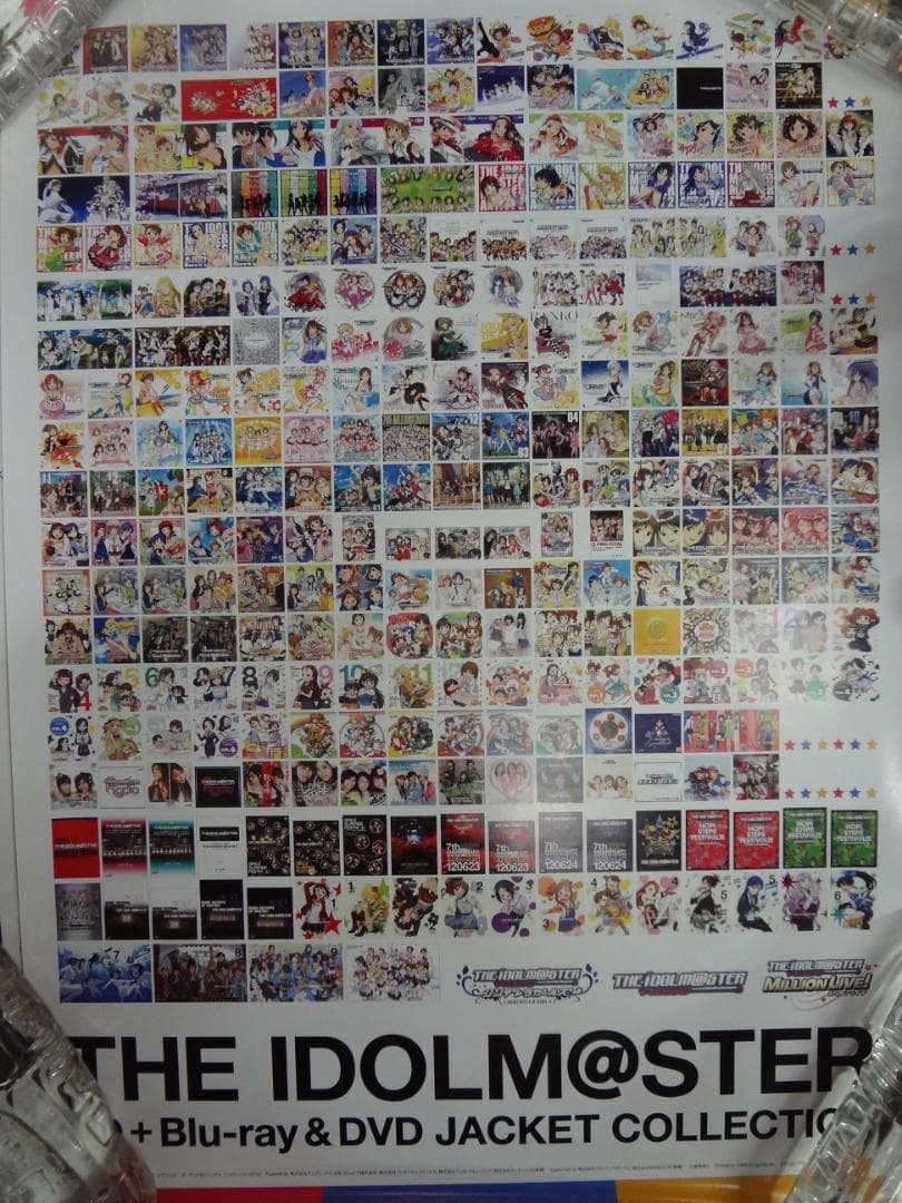 ポスター アニメ・ゲーム関連111本セット 入手困難非売品B2サイズ