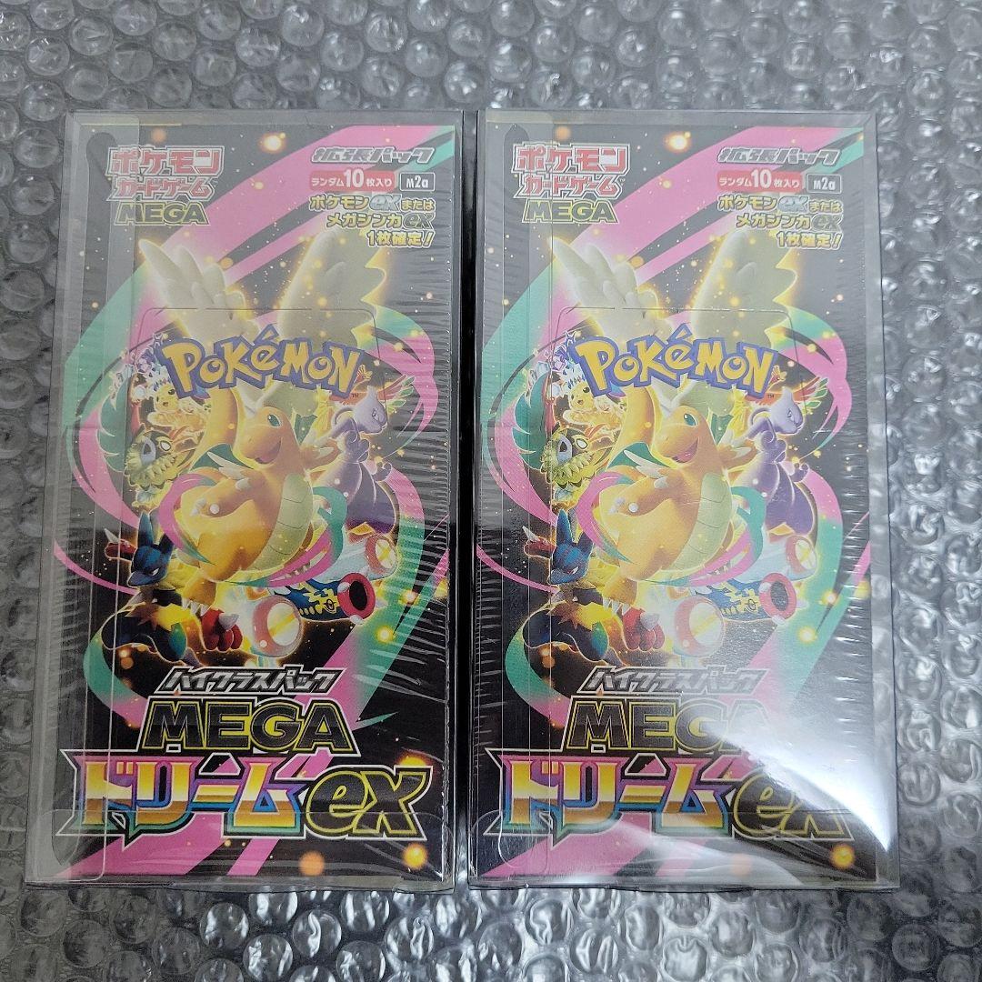 高騰中　MEGAドリームEX 新品未開封BOXシュリンク付　2個セット ポケモンカードMEGAドリームex 2BOX 新品未開封シュリンク付き - メルカリ
