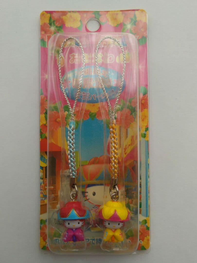 激レアご当地ハローキティ根付　まとめ売り　No.1 156個 Yahoo!オークション -「キティ 根付 レア」(ハローキティ) (は行)の