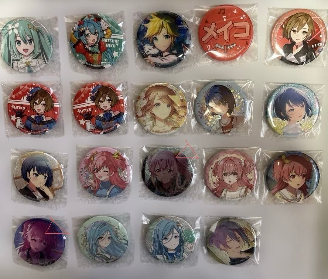 プロセカまとめ売り - メルカリ