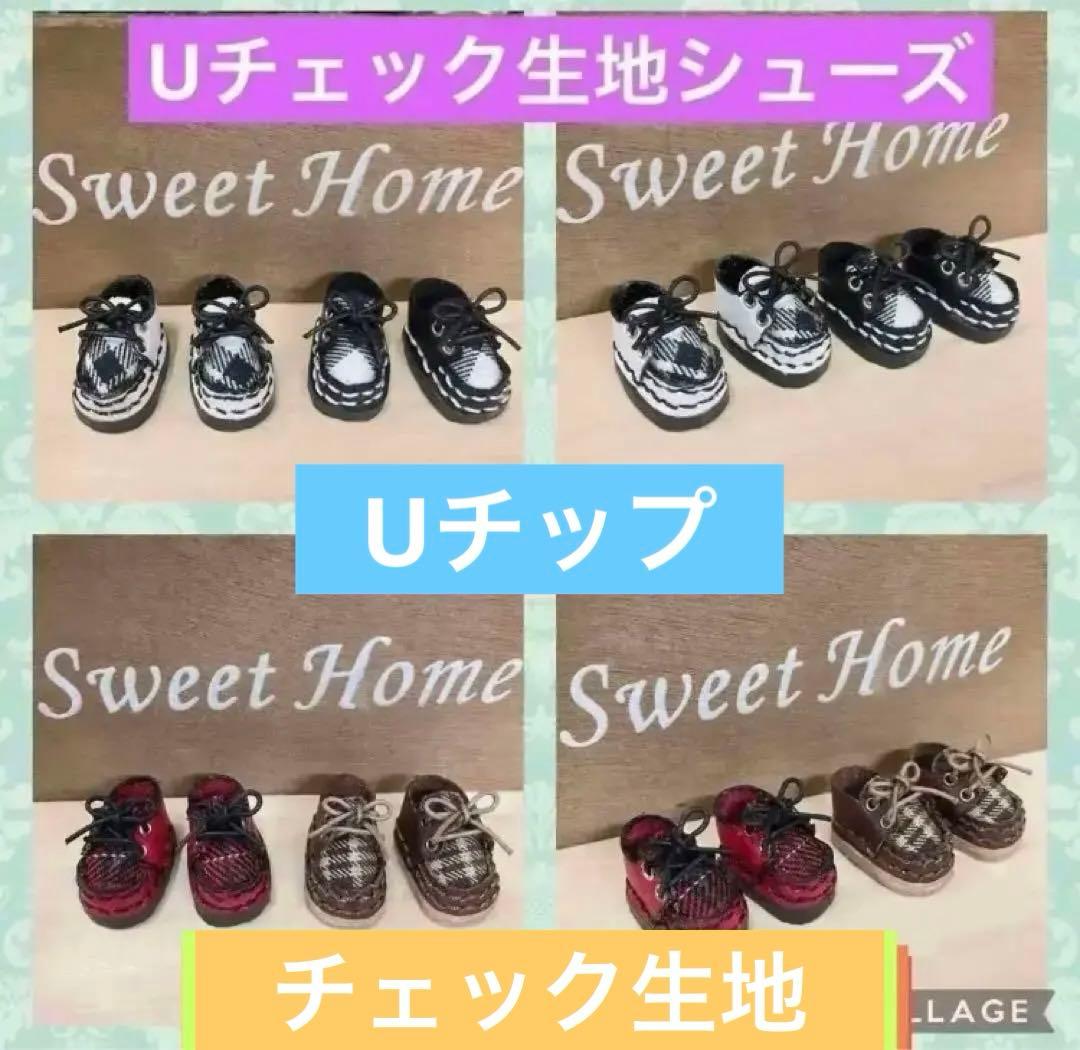 オビツ11 ねんどろいどどーる ピコドー9 ワンダーフロッグ YMYボディ