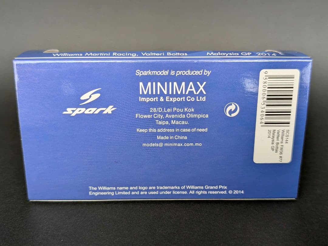 鈴鹿サーキット特注 1/43 ウィリアムズ FW36 V.ボッタス 2014 - メルカリ