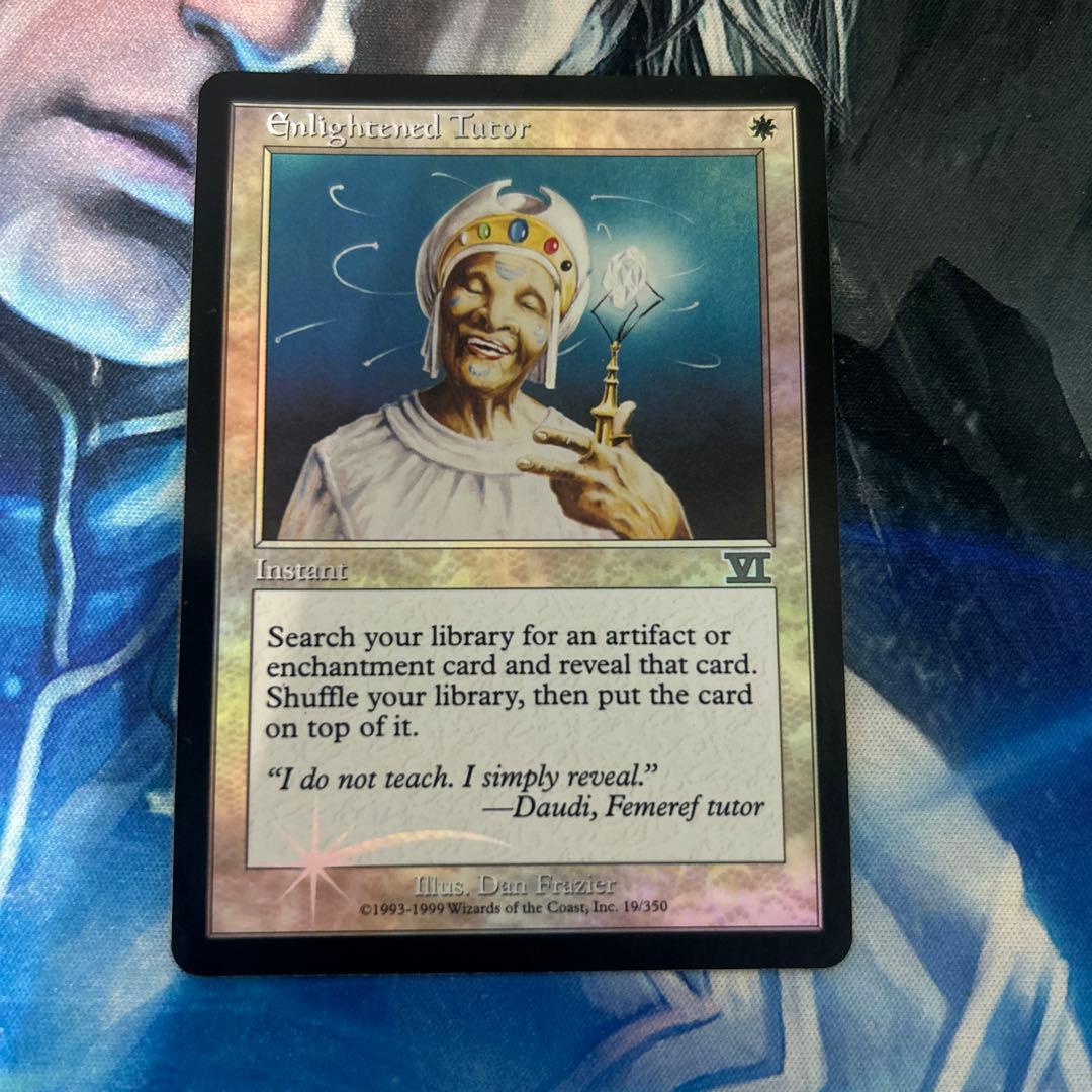 旧枠Foil 悟りの教示者/[6ED-P] 白 PLD その2 Foil】《悟りの教示者/Enlightened Tutor》[ジャッジ褒賞] 白 | 日本