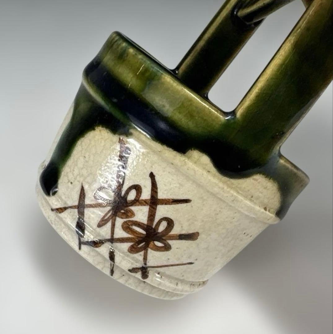 中古品】山口錠鉄造 織部丸手桶茶入（共箱）USED〈税込・送料込