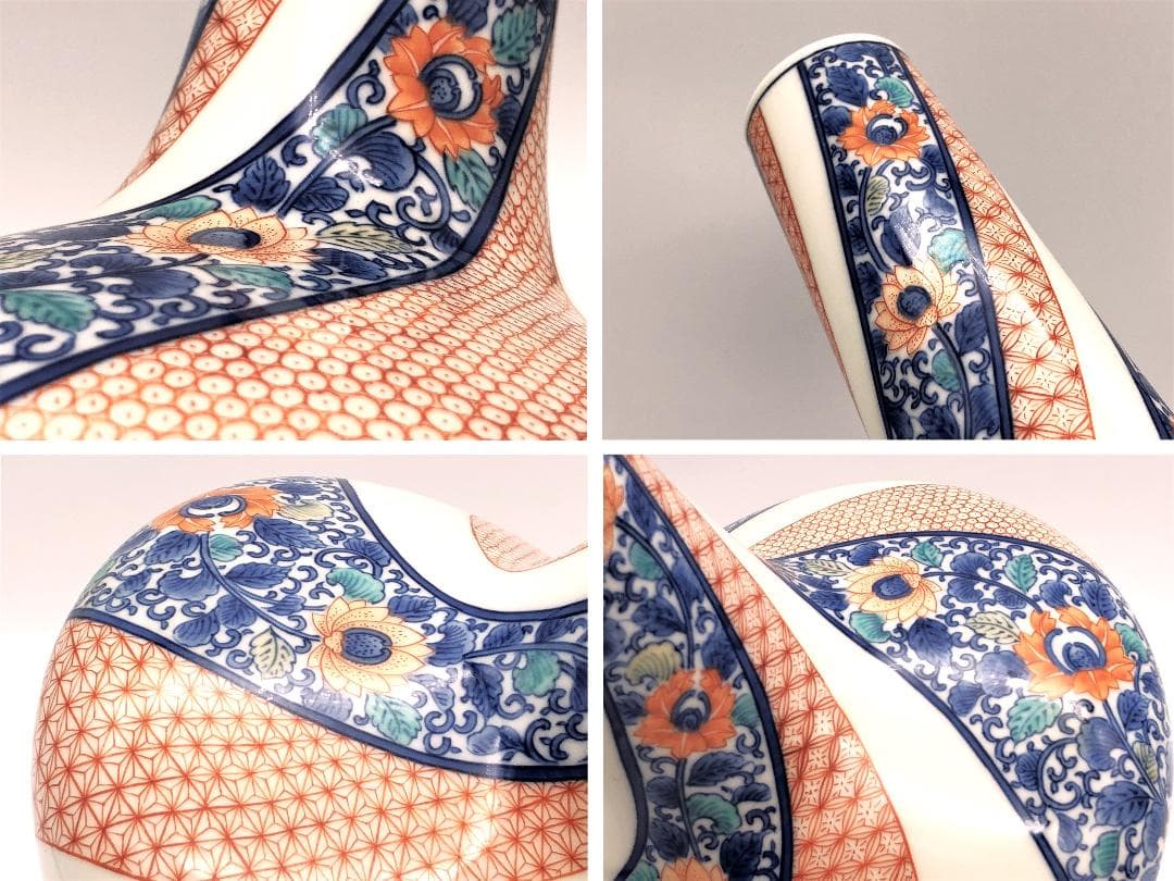 鍋島御庭焼 花生 】 捻り地紋 真正品 ご参考＠170万 - メルカリ