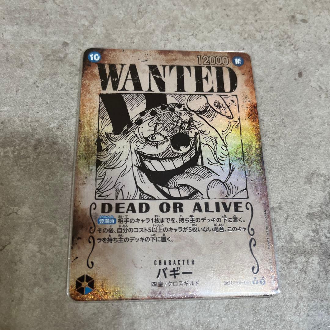 ワンピースカード バギー手配書SP - メルカリ