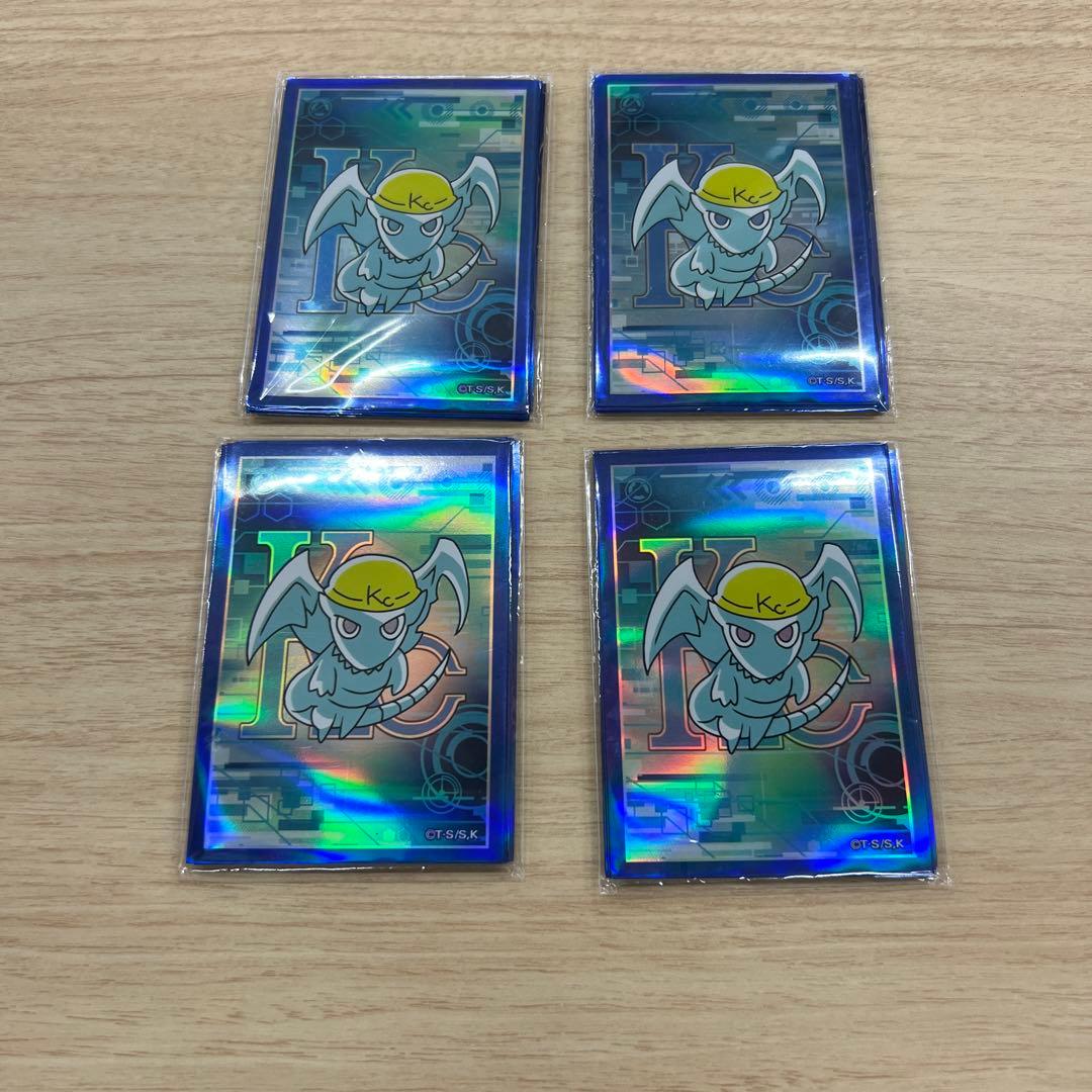 遊戯王 ちびブルーアイズスリーブ 光沢