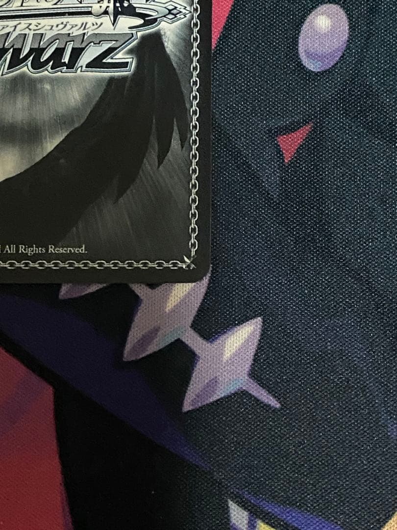 “フィナーレ”ノワール　SSP