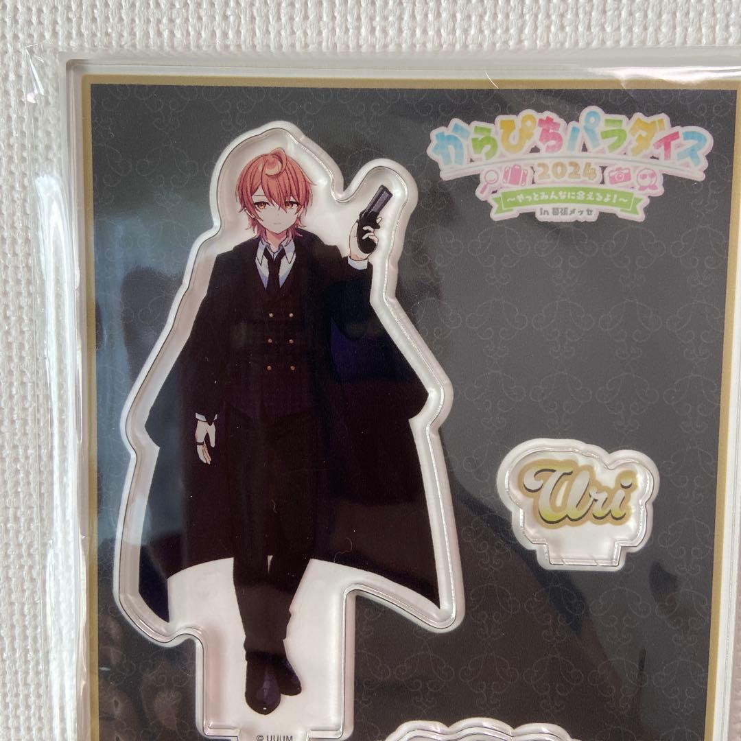 からぴちパラダイス 2024in幕張 アクスタ うりさん - メルカリ