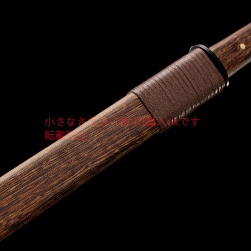 雲が立ち唐刀が立つ 武具 刀装具 日本刀 唐剣 模擬刀