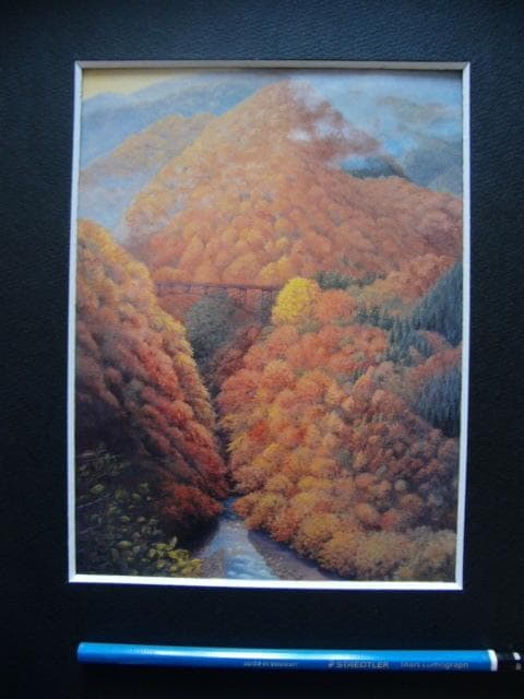 原田満佐子【映照】希少画集画、状態良好、新品高級額装付