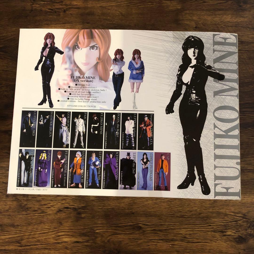 a095 ルパン三世the 3rd 峰不二子 - メルカリ