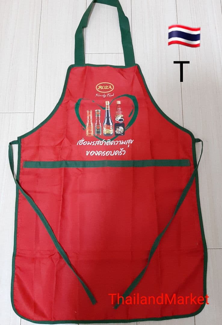タイ Thailand 屋台 タイ料理 タイ雑貨 タイ語 エプロン アジア - メルカリ