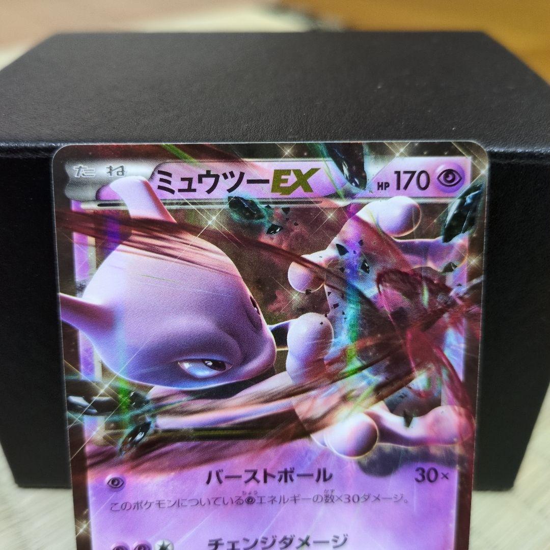 リザードンEX レックウザEX コロコロ 5枚まとめ売り XY - メルカリ