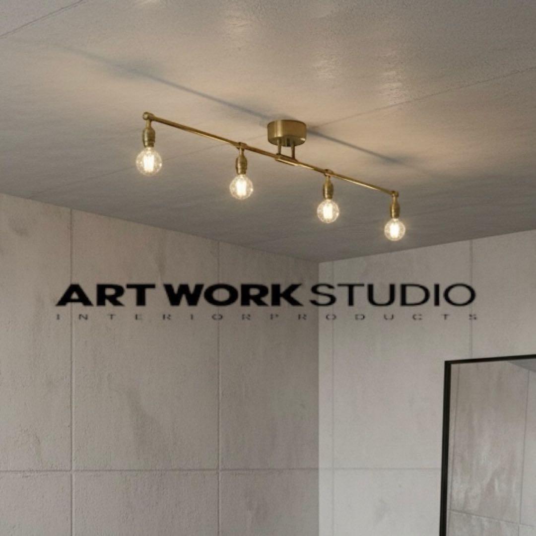 アートワークスタジオ　シーリングライト　照明　アンティーク　ゴールド アートワークスタジオ レイトン6シーリングライト ART WORK STUDIO