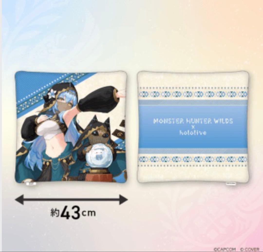モンスターハンターワイルズ×ホロライブ スクエアクッション 雪花