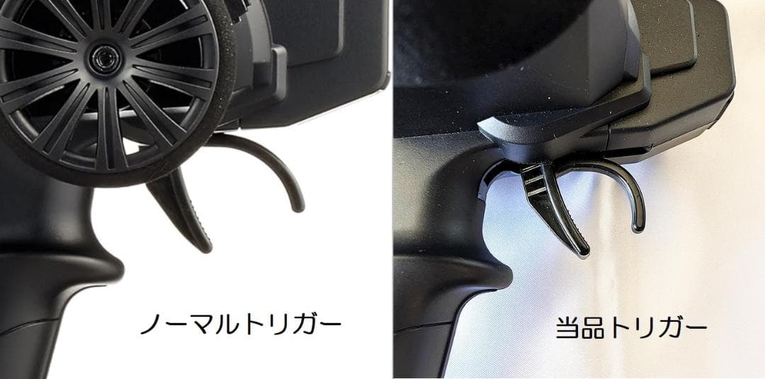 ○フタバ T3PV ○VRC PRO アダプター ○互換レシーバ 中古 送料無料