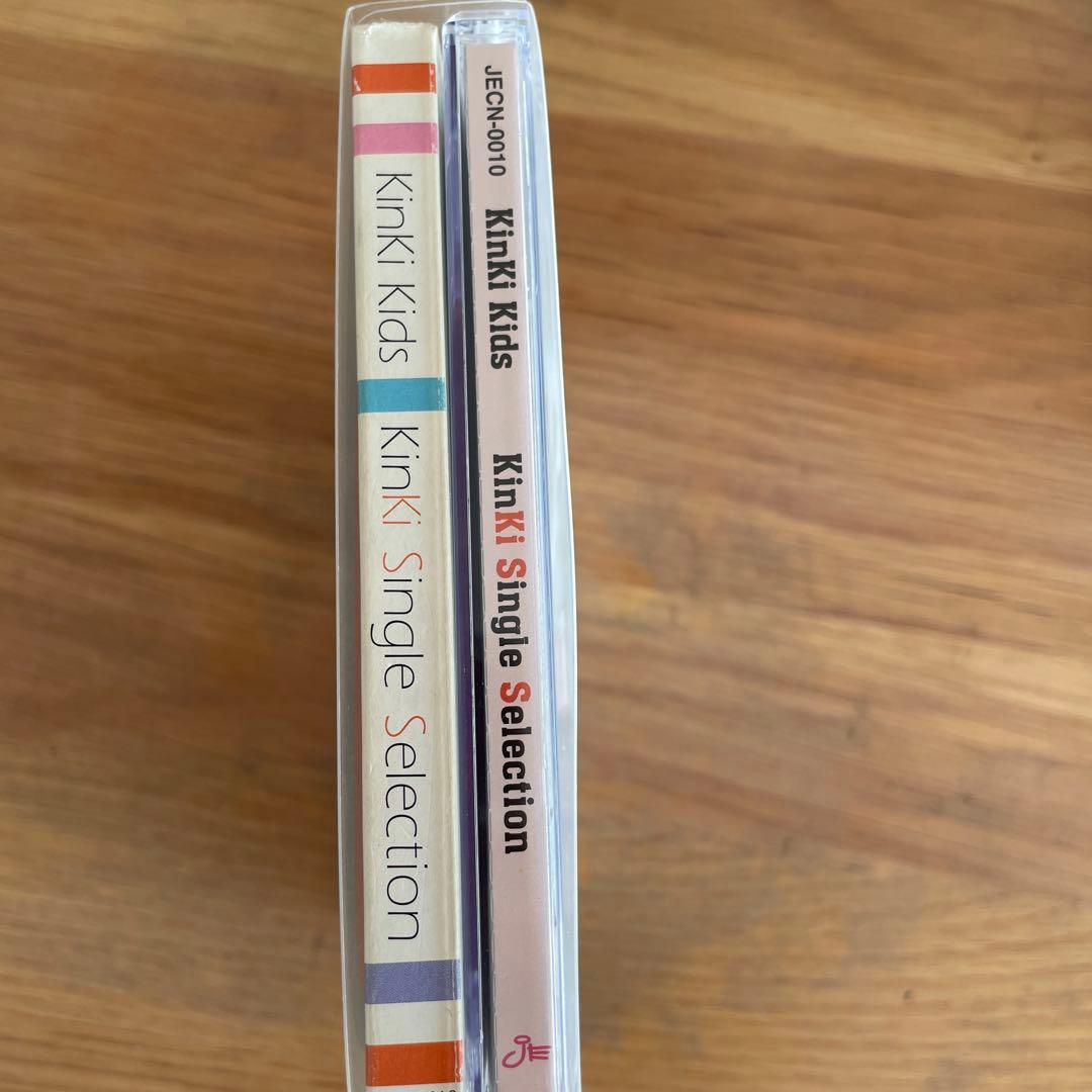 KinKi Kids Single Selection - メルカリ