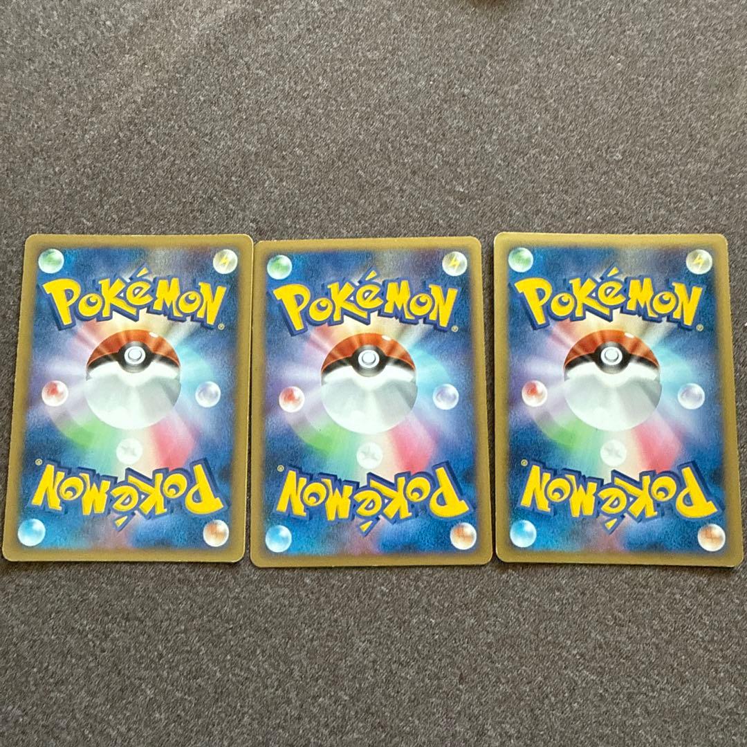 美品】ポケカ ピカチュウ Mセット ミチーナ神殿おまけ【値下げしました