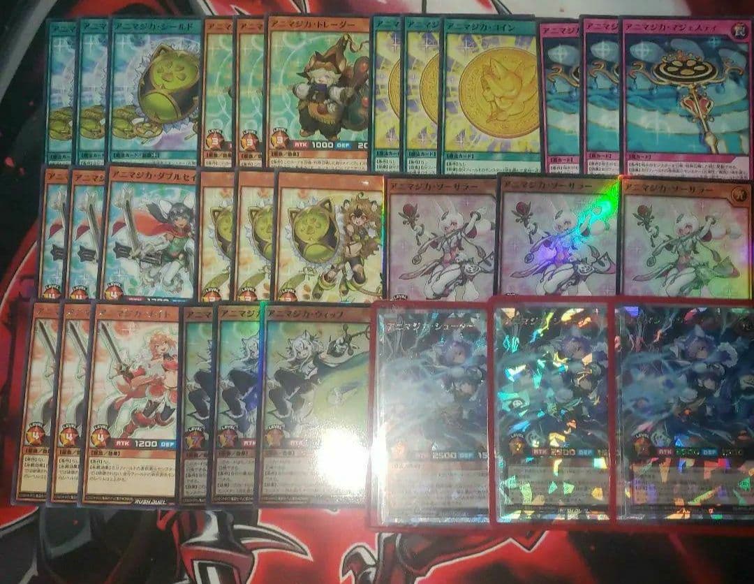 アニマジカ デッキパーツ 3コン 遊戯王ラッシュデュエル 悠久のギャラクティカ 遊戯王ラッシュデュエル 悠久のギャラクティカ