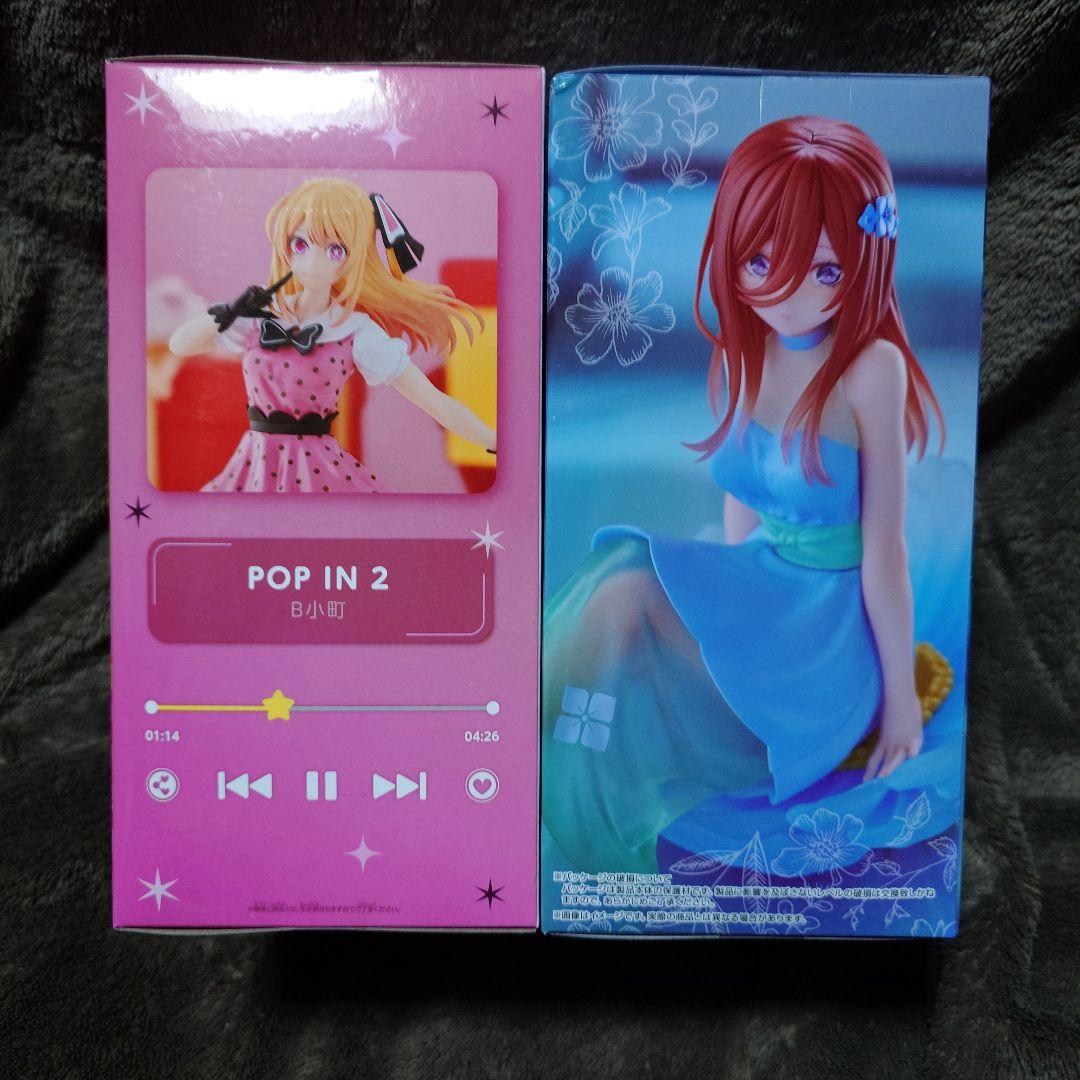 2025年 5月度 プライズ美少女フィギュア まとめ売り 8点セット