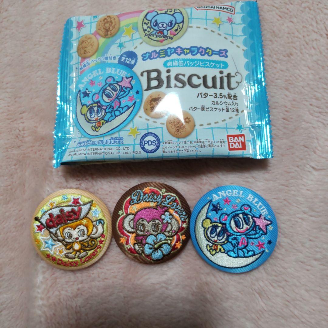 ナルミヤ 刺繍缶バッジ 3個セット - メルカリ