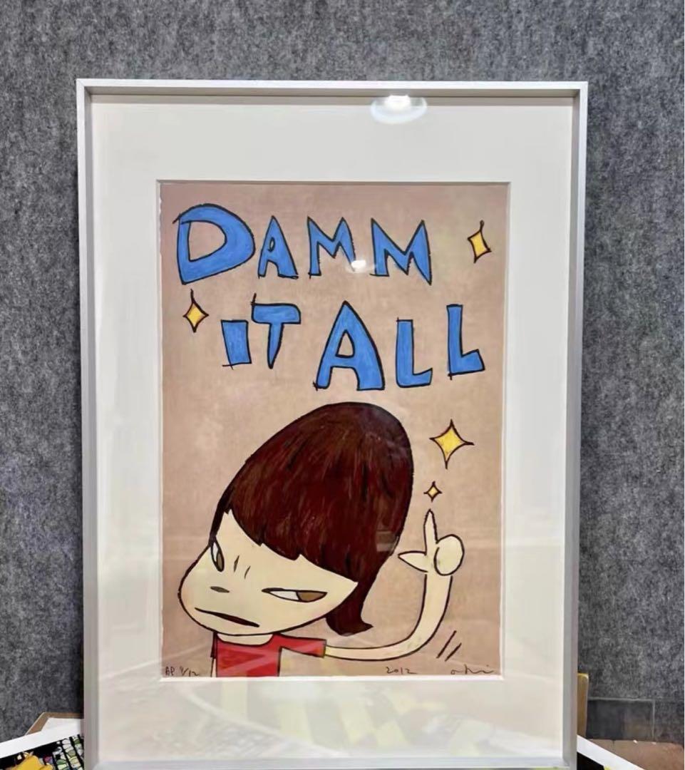 奈良美智　限定サイン入り版画「DAMM IT ALL」 奈良美智 DAMM IT ALL | 絵画など美術品の販売と買取 | 東京・銀座