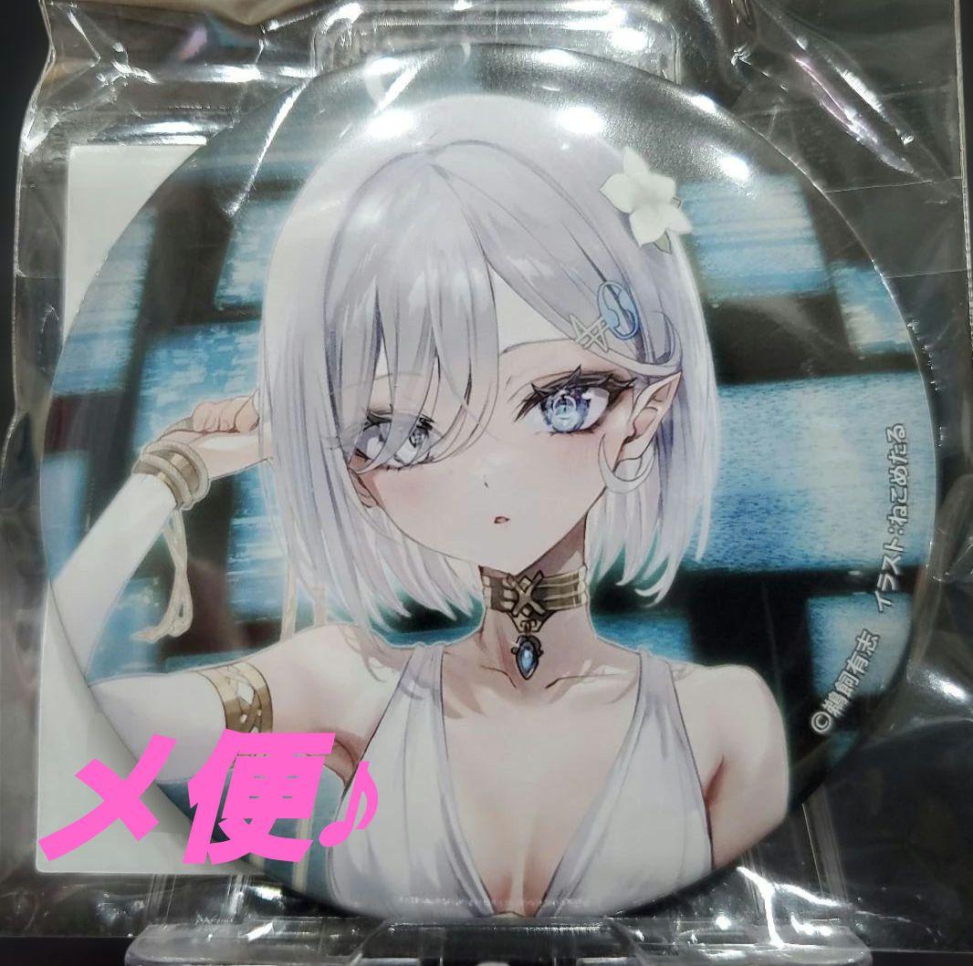 死亡遊戯で飯を食う。 幽鬼 エルフ 缶バッジ くじ引き堂 - メルカリ