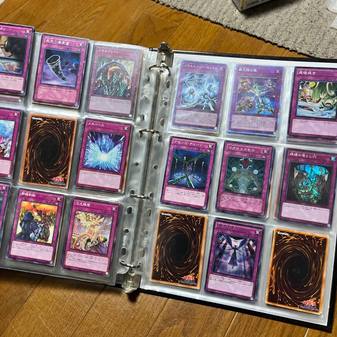 遊戯王 完全引退まとめ売り - メルカリ