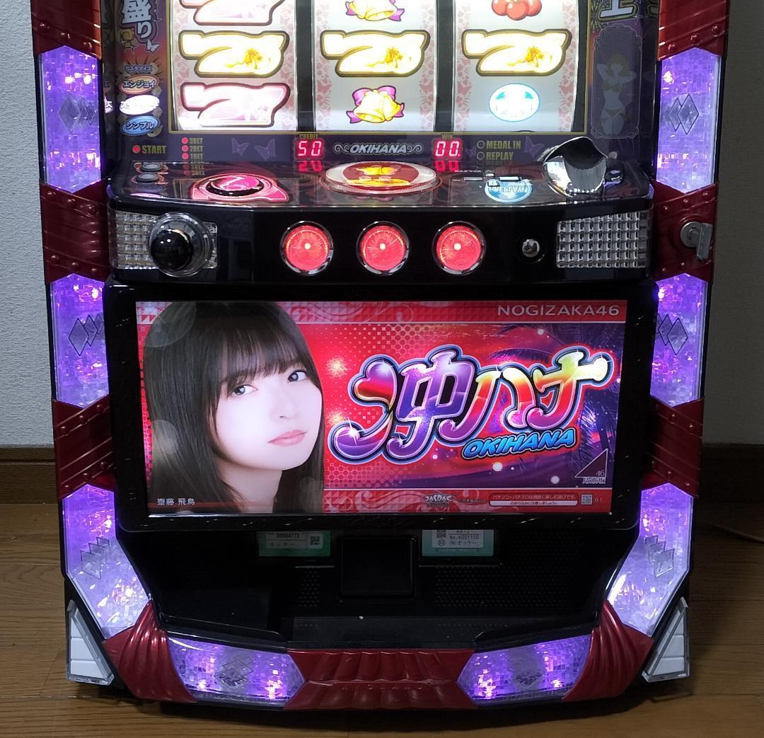 【パチスロ実機】KPE★GI優駿倶楽部【不要機付】