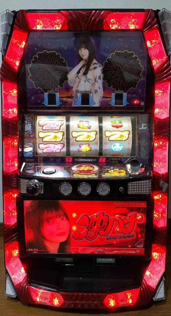 【パチスロ実機】KPE★GI優駿倶楽部【不要機付】