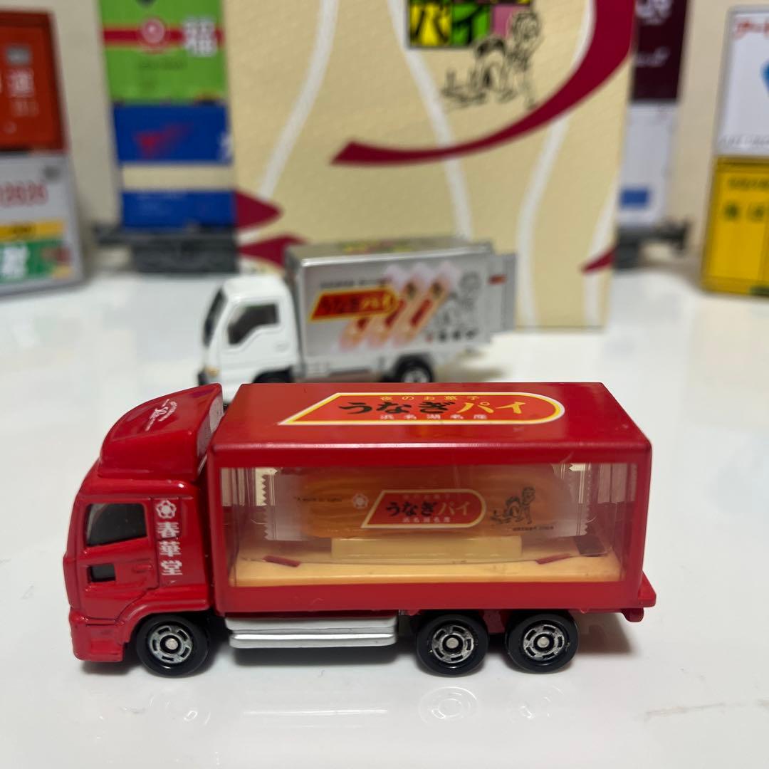 トミカ 春華堂配送車2台