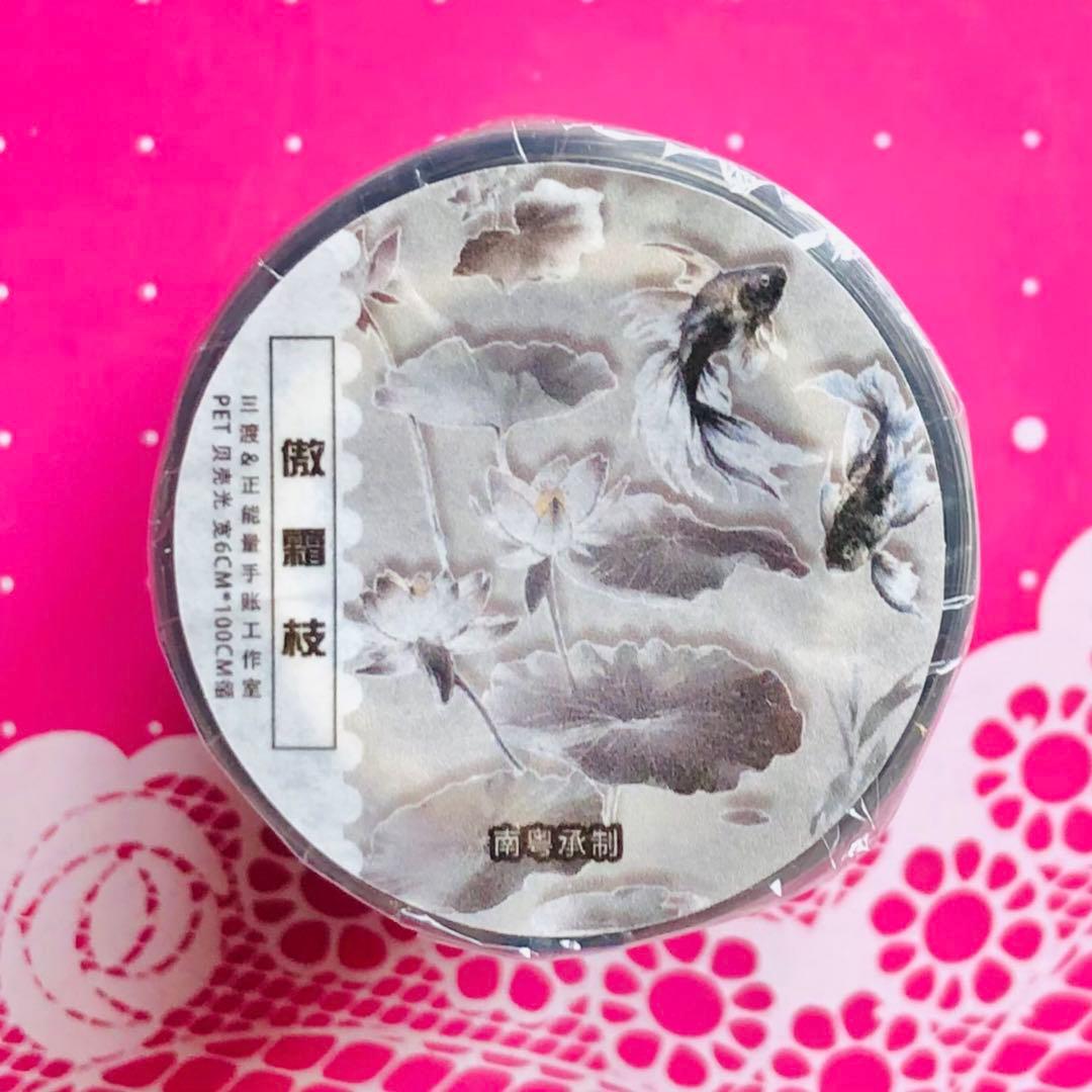 595 九谷桃太郎模様深皿10客時代物