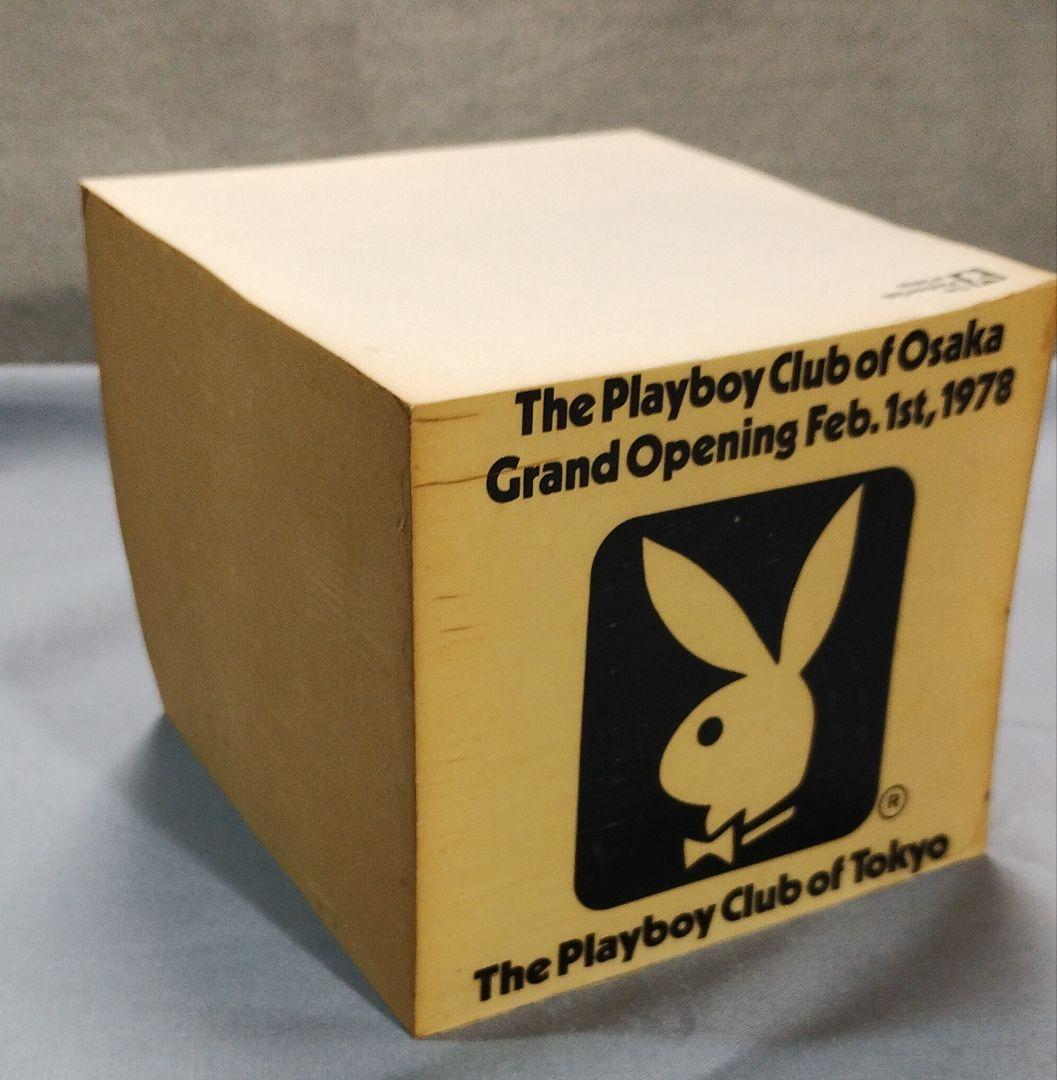 集英社 月間 PLAYBOY 【 1975年創刊記念 】 レアヴィンテージ 文鎮