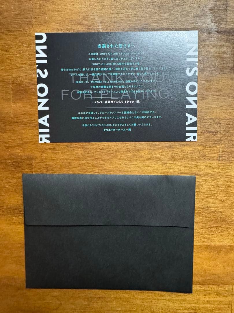 櫻坂46 森田ひかる サイン入りTシャツ ユニゾンエアー ユニエア - メルカリ